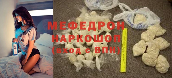 кокаин колумбия Белоозёрский