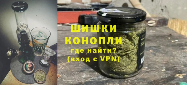 героин Белокуриха